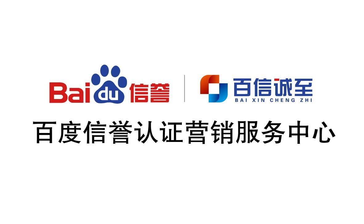 虚良SEO百度蜘蛛池平台在线发外链
